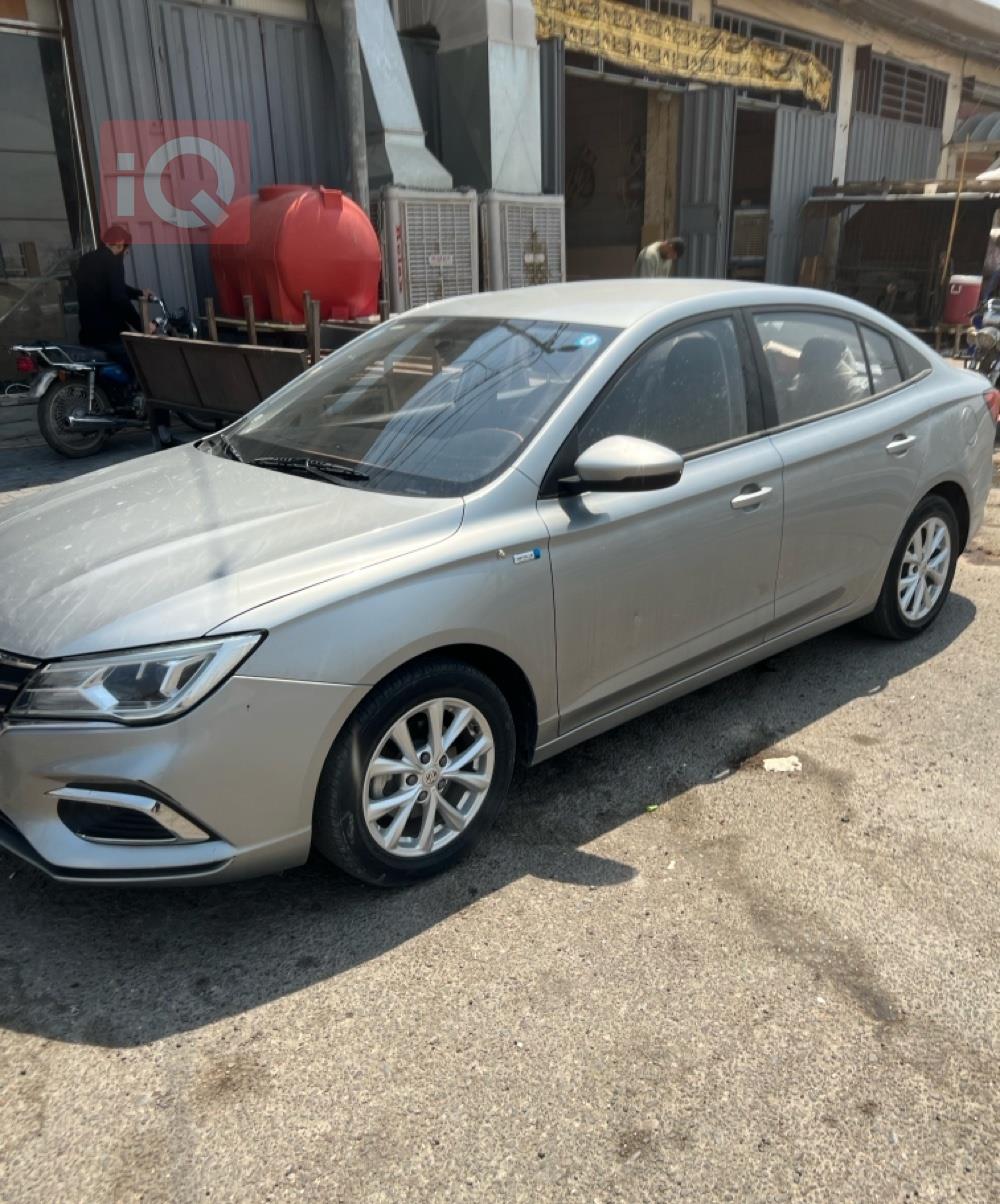 MG 5